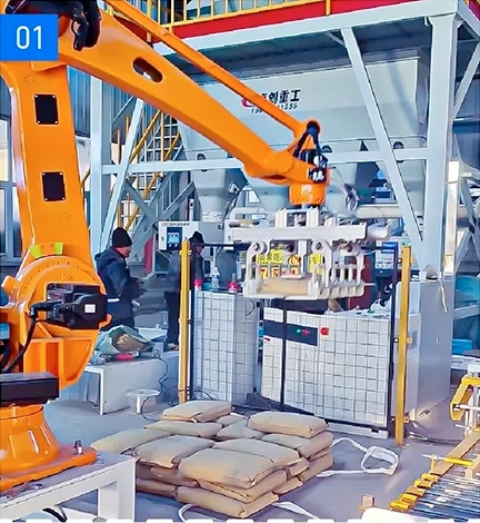 Tile Adhesive Production Line