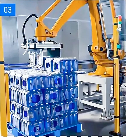 Beverage Factory