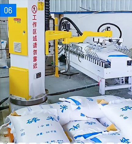 Grain Processing Plant